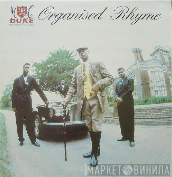 MC Duke & DJ Leader 1  - Organised Rhyme