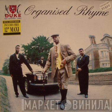 MC Duke & DJ Leader 1  - Organised Rhyme