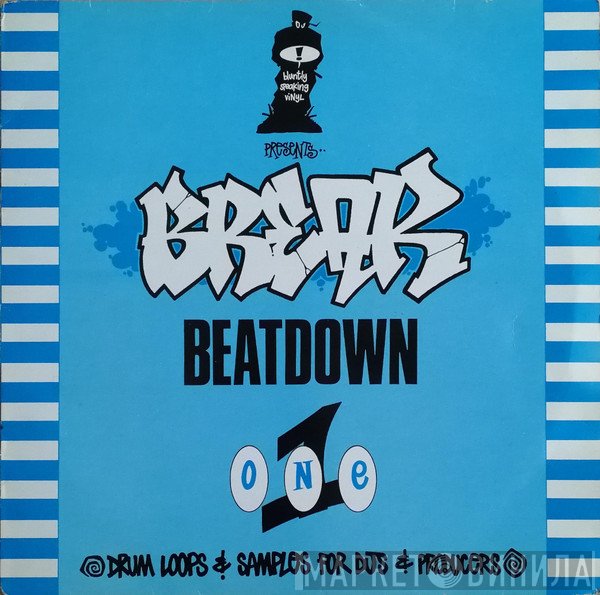 MC Duke - Break Beatdown Volume One