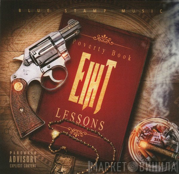 MC Eiht  - Lessons