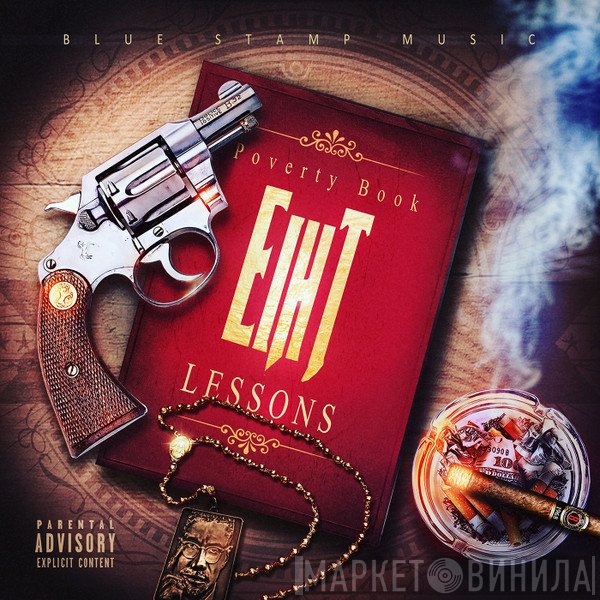 MC Eiht  - Lessons