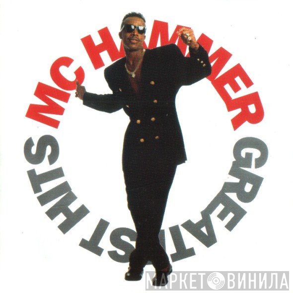 MC Hammer  - Greatest Hits