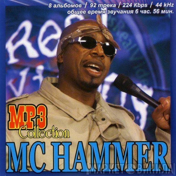 MC Hammer  - MP3 Collection