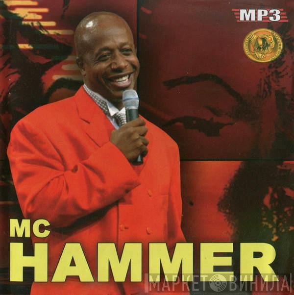 MC Hammer  - MP3