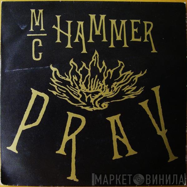 MC Hammer  - Pray