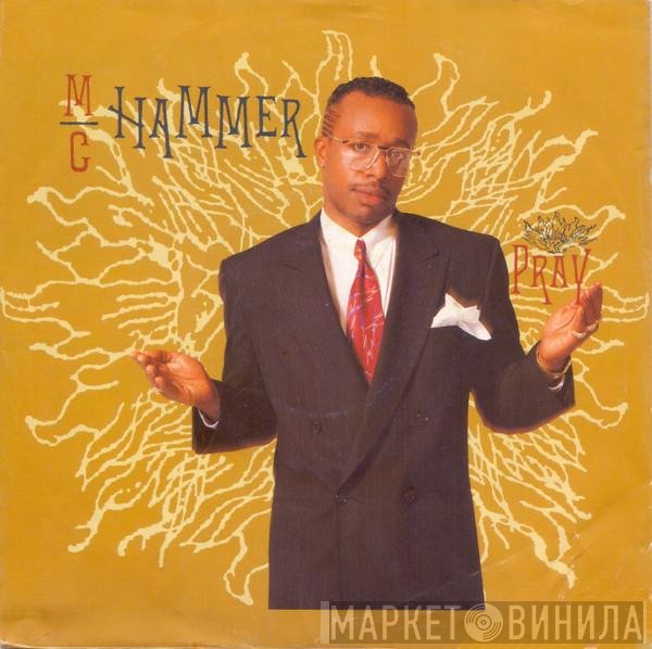 MC Hammer  - Pray