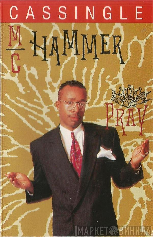 MC Hammer  - Pray