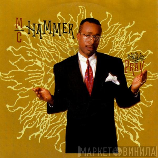 MC Hammer  - Pray