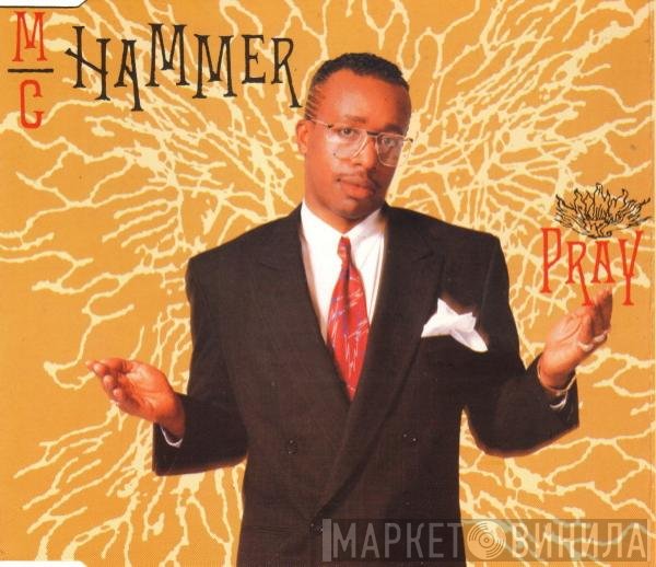 MC Hammer - Pray