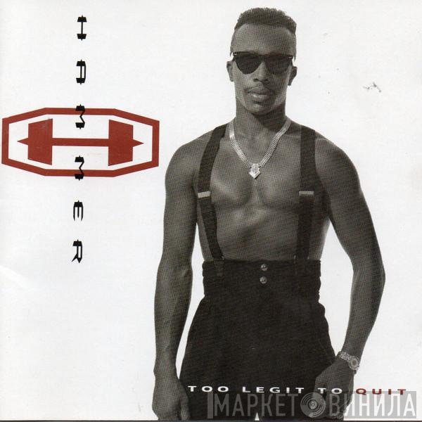 MC Hammer  - Too Legit To Quit