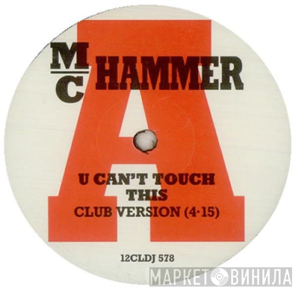 MC Hammer - U Can't Touch This