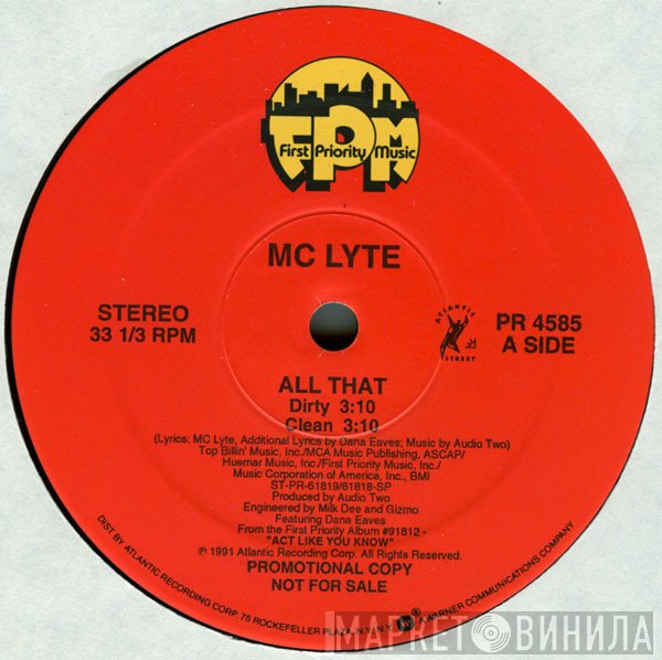 MC Lyte  - All That
