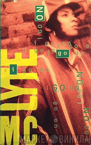 MC Lyte  - I Go On