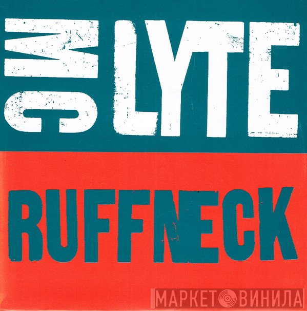 MC Lyte  - Ruffneck