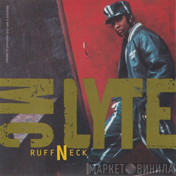 MC Lyte  - Ruffneck