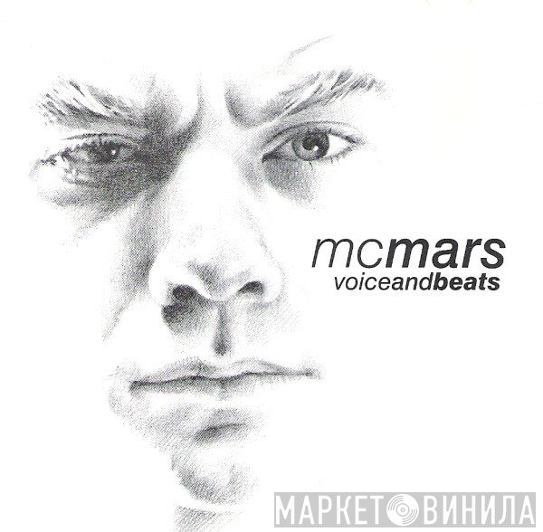 MC Mars  - Voice And Beats