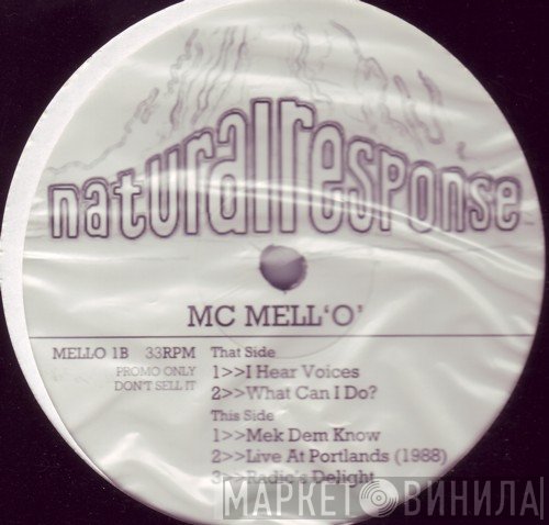 MC Mell'O' - The First Chronicles Of D.E.T.T.