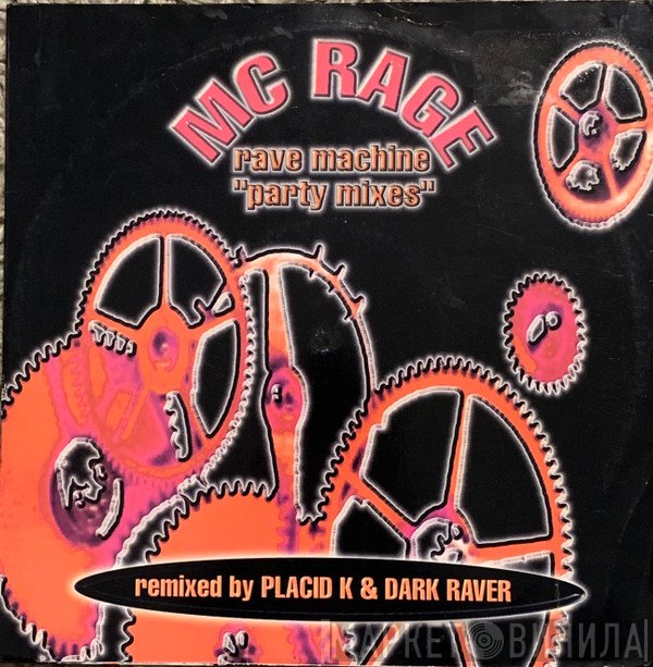 MC Rage  - Rave Machine (Party Mixes)