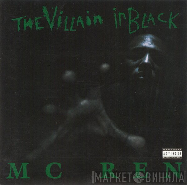 MC Ren  - The Villain In Black