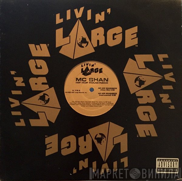MC Shan - Hip Hop Roughneck