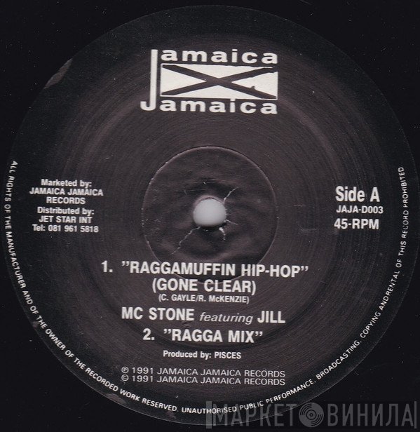 MC Stone, Jill  - Ragamuffin Hip-Hop
