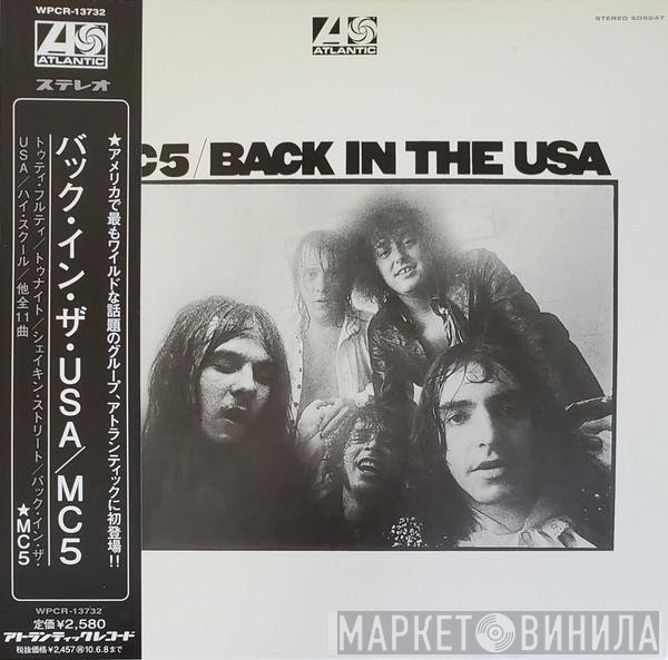 MC5 - Back In The USA