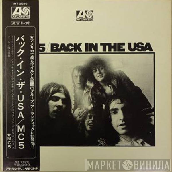 MC5  - Back In The USA
