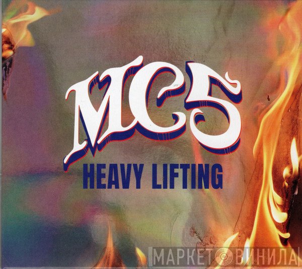 MC5 - Heavy Lifting
