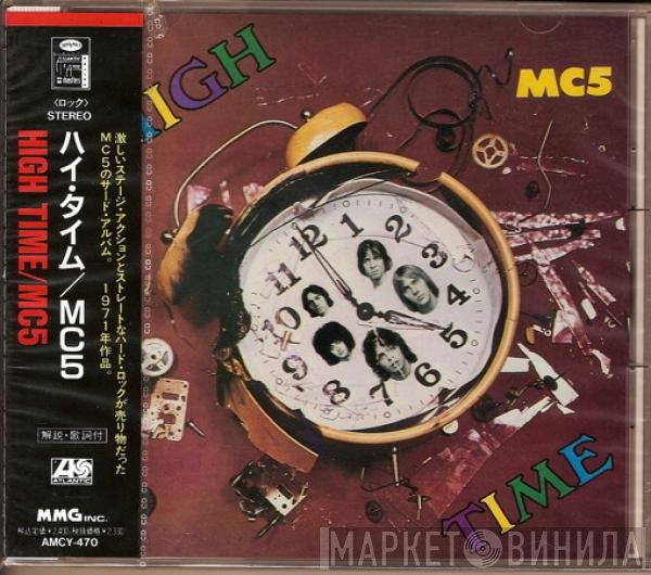 MC5  - High Time
