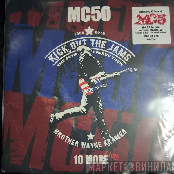 MC50 - 10 More