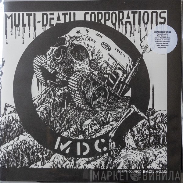 MDC  - Multi-Death Corporations