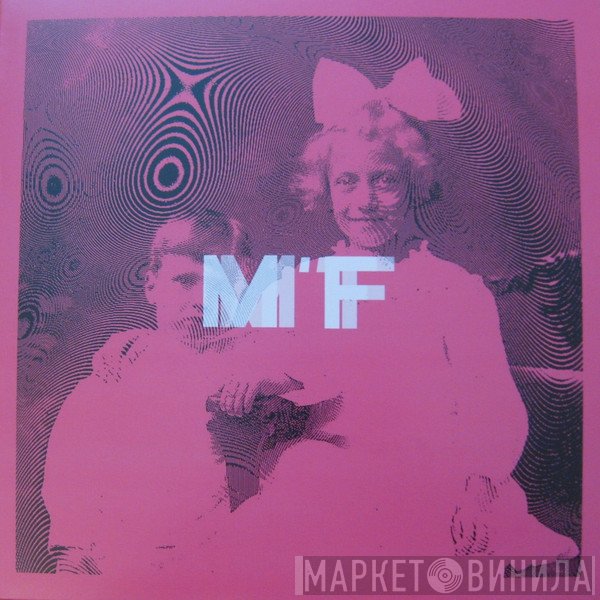  - MF Compilation Part 1