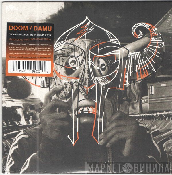 MF Doom / Damu The Fudgemunk  - Coco Mango