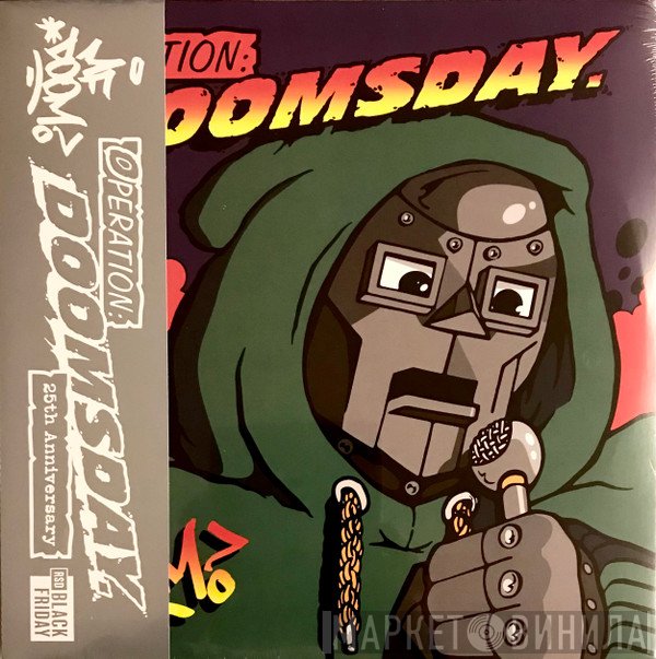 MF Doom - Operation: Doomsday