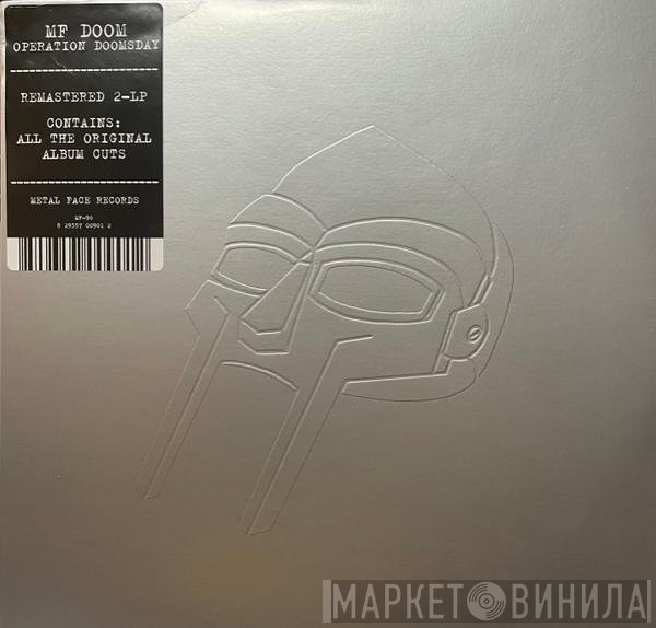 MF Doom - Operation: Doomsday