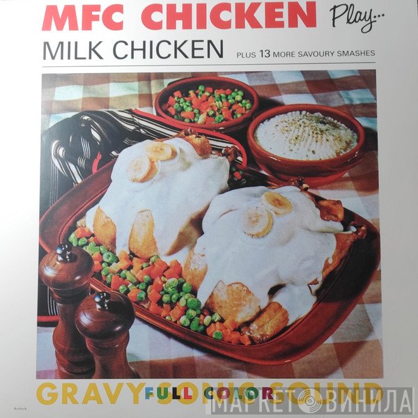 MFC Chicken - Milk Chicken