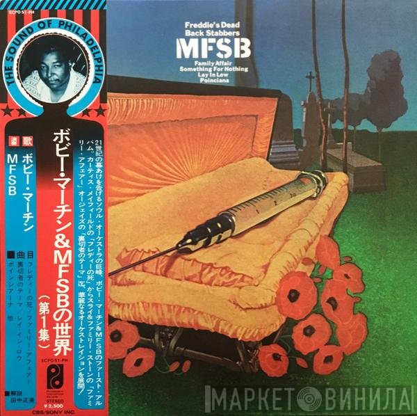 MFSB  - MFSB
