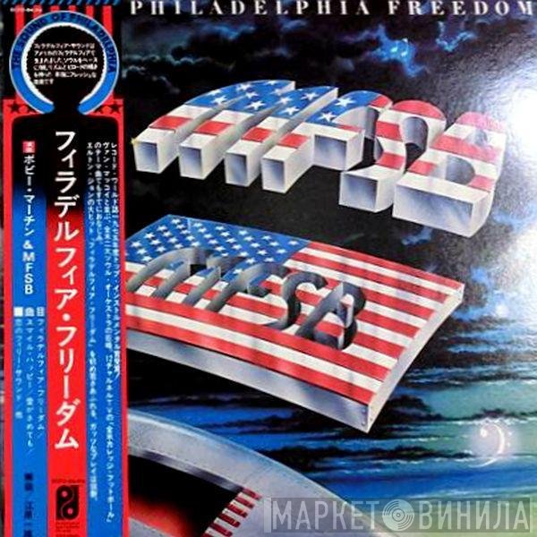 MFSB  - Philadelphia Freedom