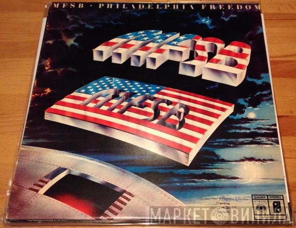 MFSB  - Philadelphia Freedom