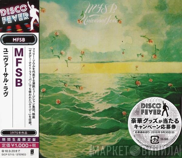 MFSB - Universal Love