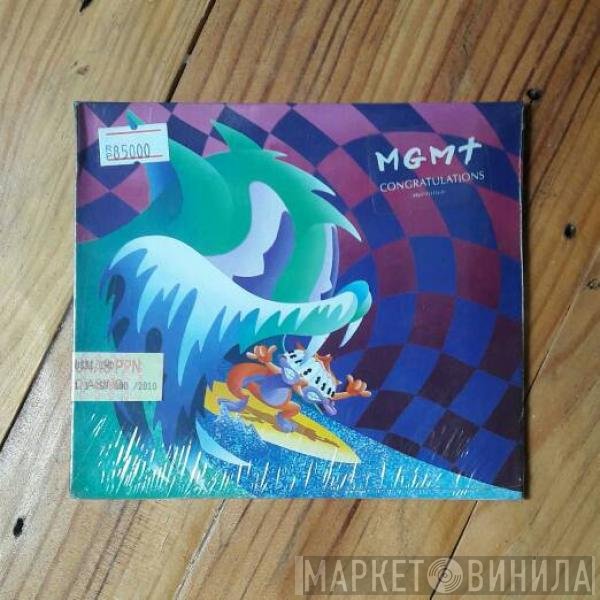 MGMT  - Congratulations