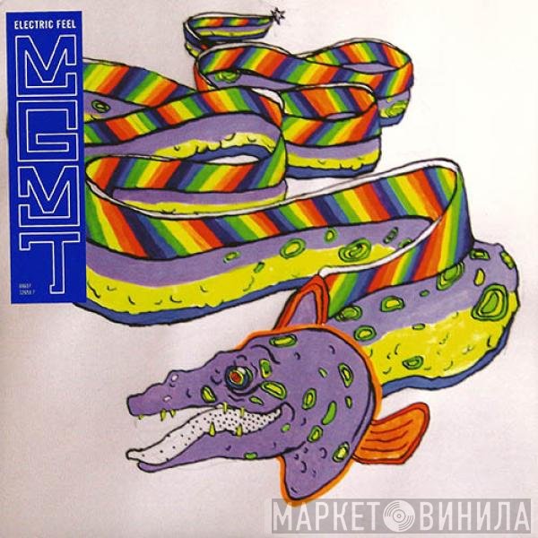 MGMT  - Electric Feel