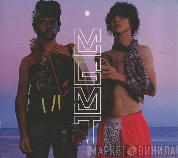 MGMT - Oracular Spectacular