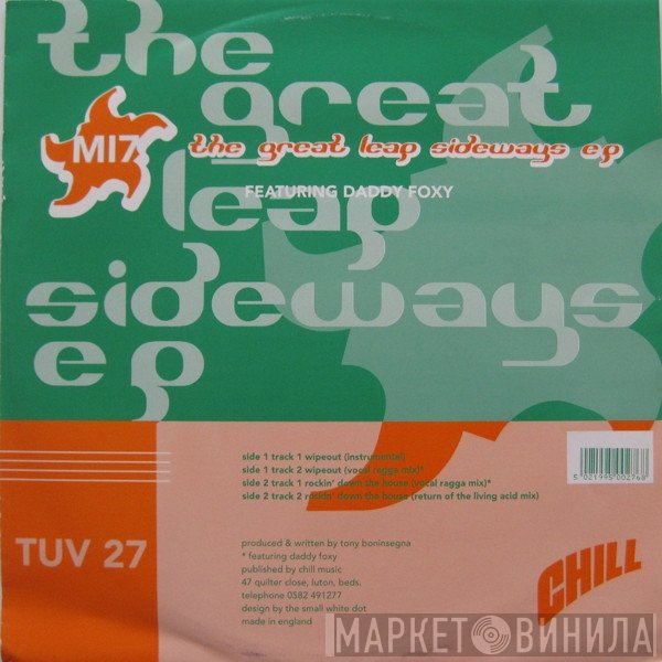 MI 7 - The Great Leap Sideways EP