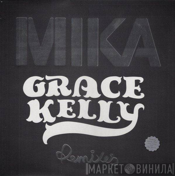 MIKA  - Grace Kelly (Remixes)