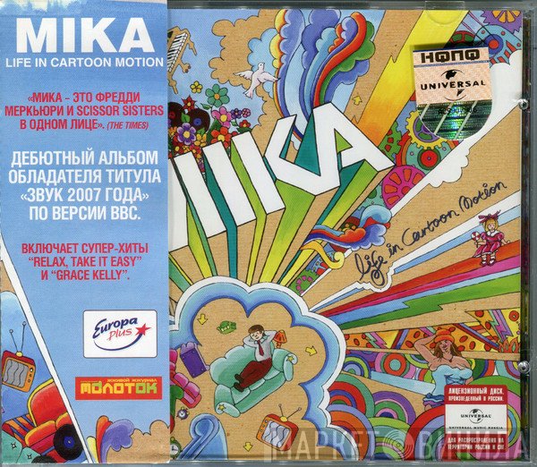 MIKA   - Life In Cartoon Motion
