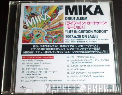 MIKA   - Life In Cartoon Motion