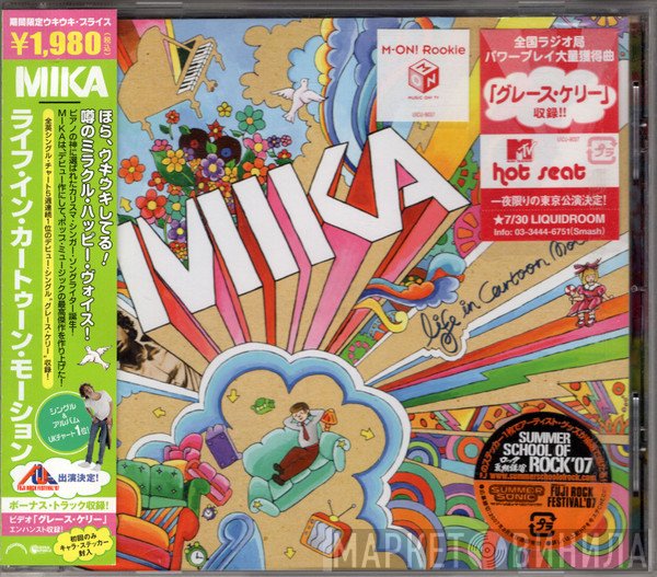 MIKA   - Life In Cartoon Motion