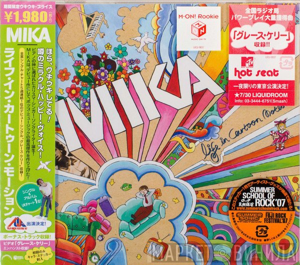 MIKA   - Life In Cartoon Motion