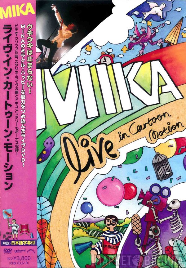 MIKA   - Live In Cartoon Motion